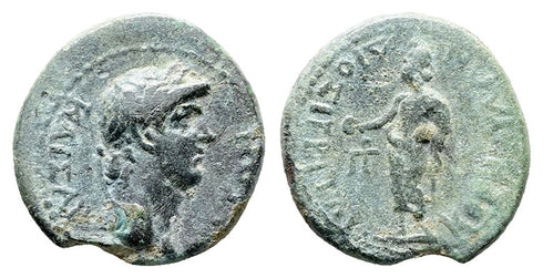 Roman coin of Nero as Caesar minted in Maionia, Lydia?